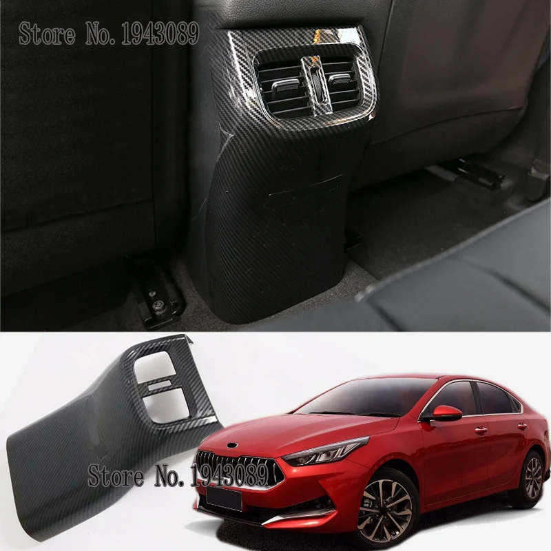 Задняя крышка с вентиляционным отверстием из углеродного волокна для Kia Cerato