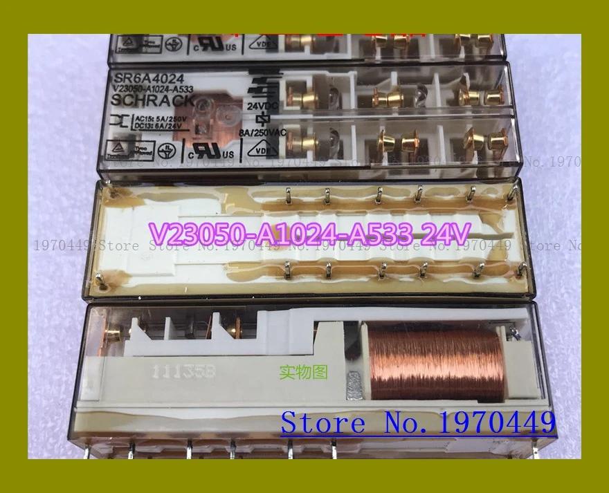 

V23050-A1024-A533 24VDC