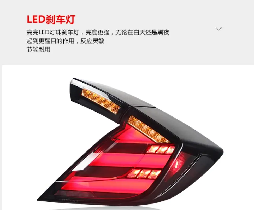 

2pcs car bumper tail light Honda-Civic taillight fit Hatch-back 2016~2020y LED car accessories Taillamp Honda-Civic rear light