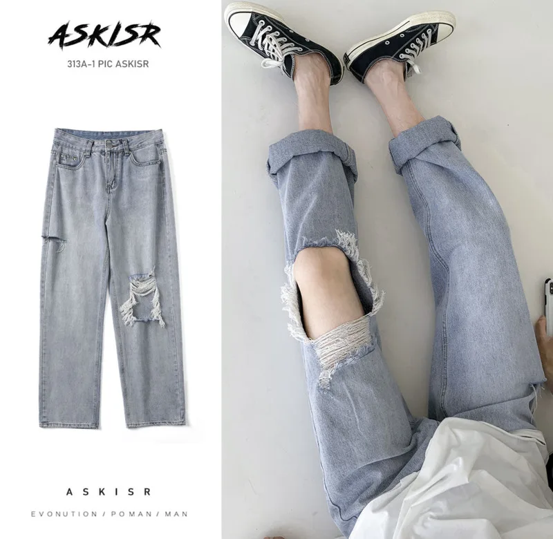 Новинка весна-лето 2020 популярные мужские свободные однотонные рваные джинсы