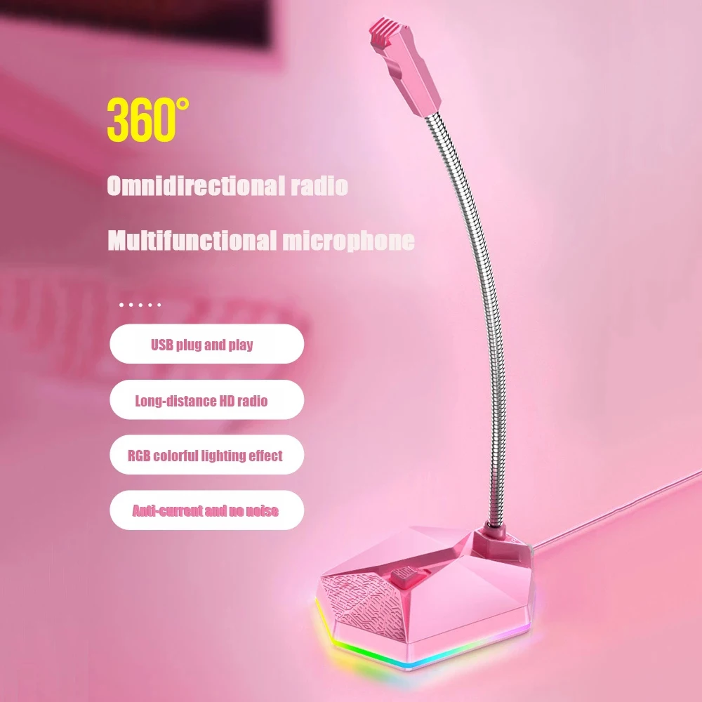 A2 розовый USB микрофон с бесплатным приводом HD звуковая карта шумоподавление