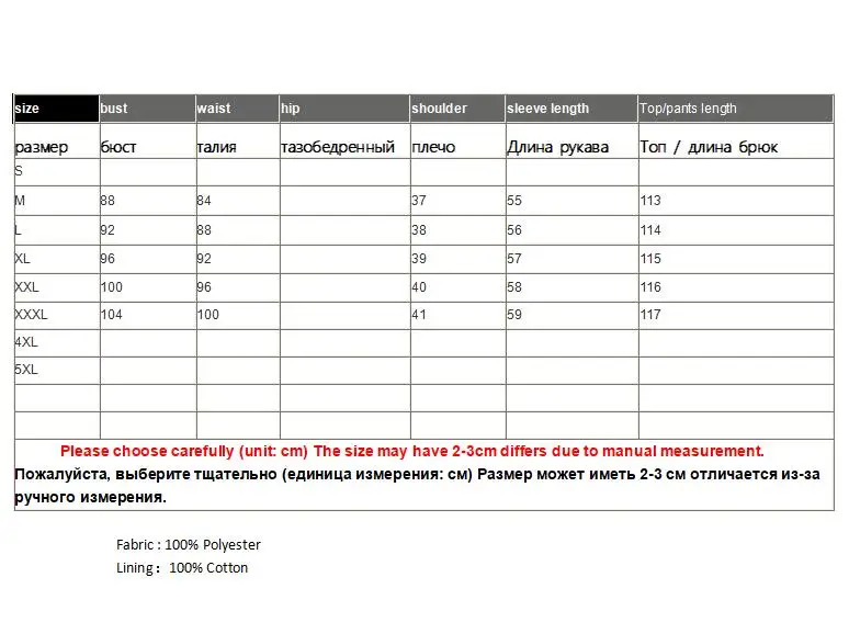 Женское жаккардовое платье Ципао облегающее в китайском стиле с вышивкой и