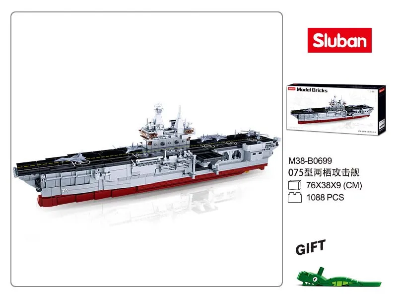 1088 шт. Детский конструктор Амфибия | Игрушки и хобби