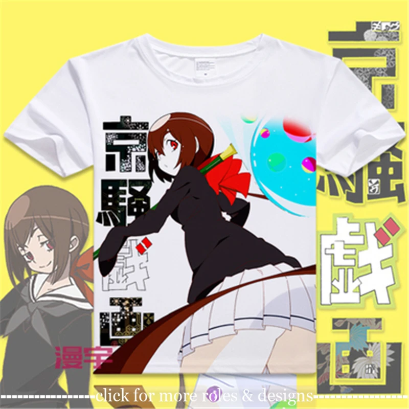 

Kyousougiga Kyosogiga Koto Kugimiya