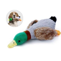 cute plush duck dogs squeak toys funny pet play intereactive chew toy for small medium dog pets supplies accessories drop ship
