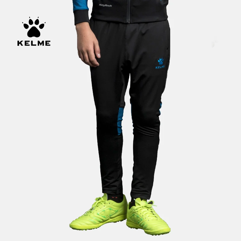 Детские спортивные штаны KELME для футбола эластичные беговые тренажерного зала