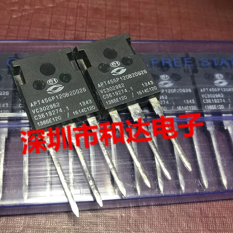 

(2pieces)APT45GP120B2DQ2G APT94N65B2C3G APT12057B2LLG