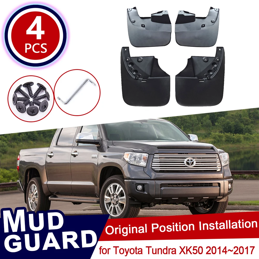 4 шт./комплект Автомобильные Брызговики для Toyota Tundra XK50 50 2014 ~ 2017|Наклейки на
