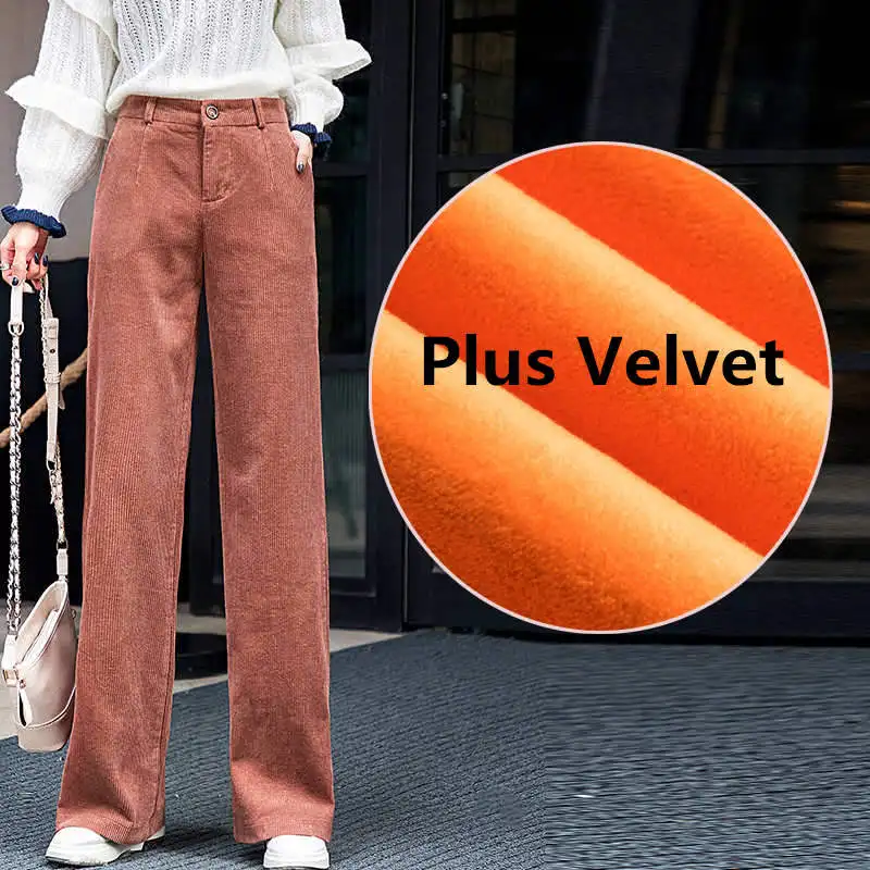 caramel plus velvet Бархатные осенние зимние штаны, вельветовые широкие брюки, женские брюки, повседневные брюки с высокой талией, длинные женские брюки C6020 - Цвет: caramel plus velvet