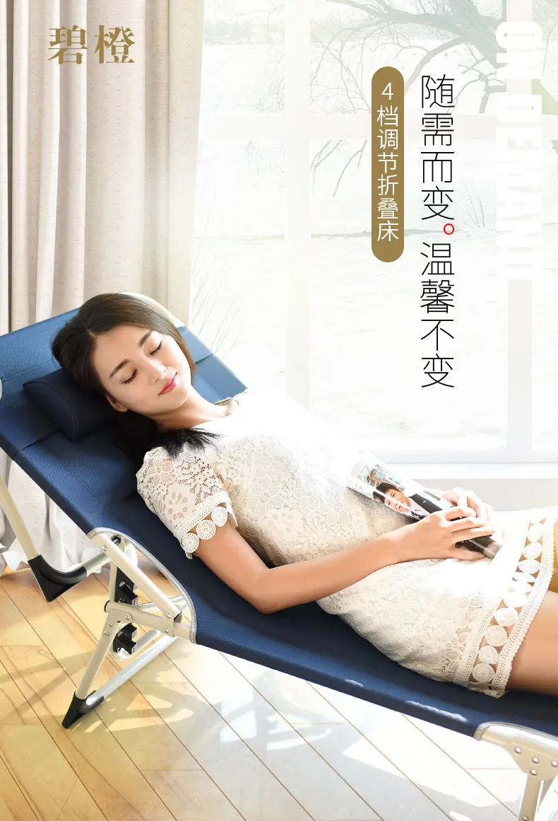 Портативная кровать для отдыха складной Ланч брейк Офисная сна Простая Кровать