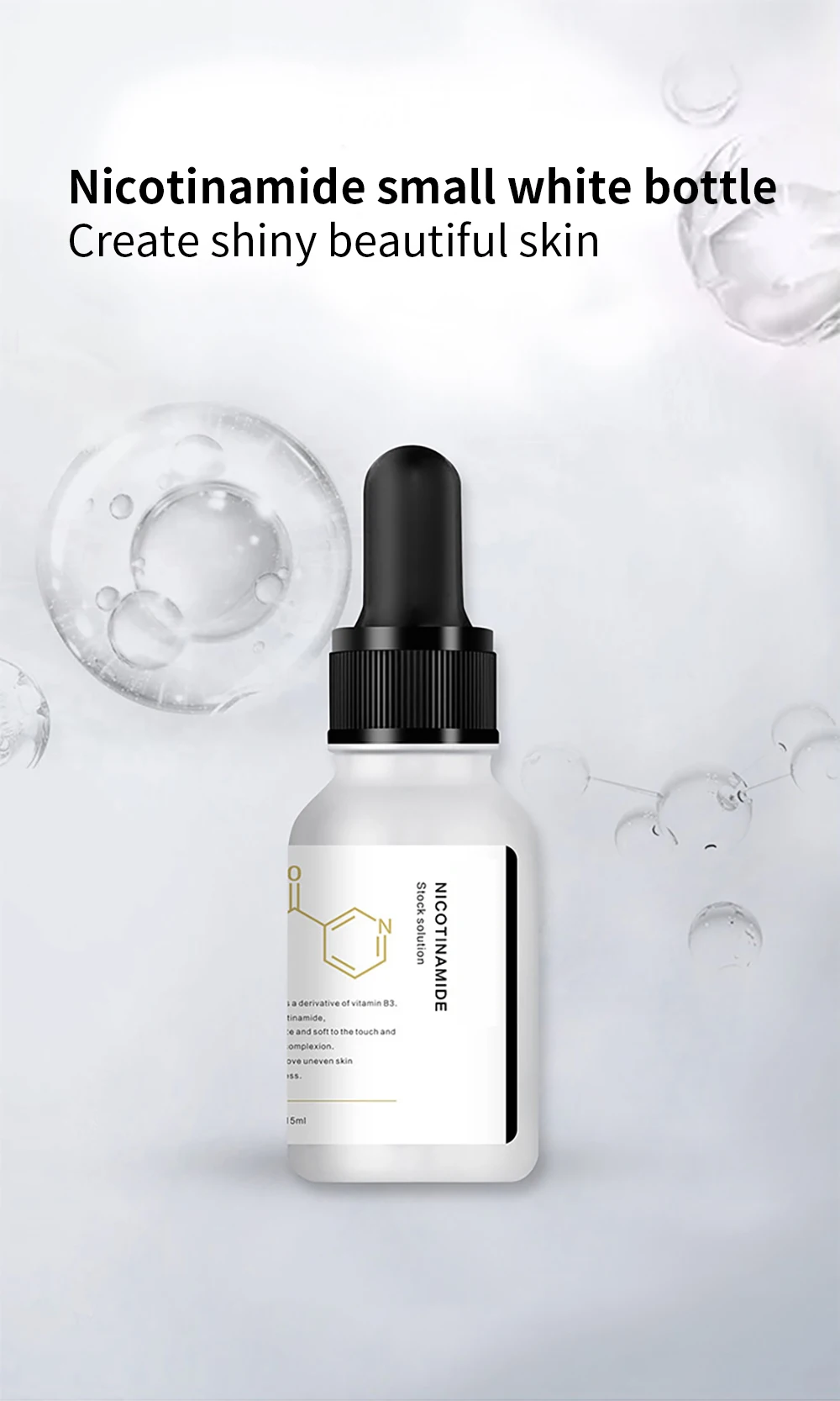 PF79 Nicotinamide Сыворотка для лица лифтинг укрепляющая регенеративная эссенция гиалуроновой кислоты усадочная пор антивозрастной увлажняющий крем