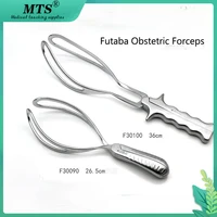 futaba obstetric forceps gynecological surgical instruments 26 5cm caesarean section 36cm normal delivery