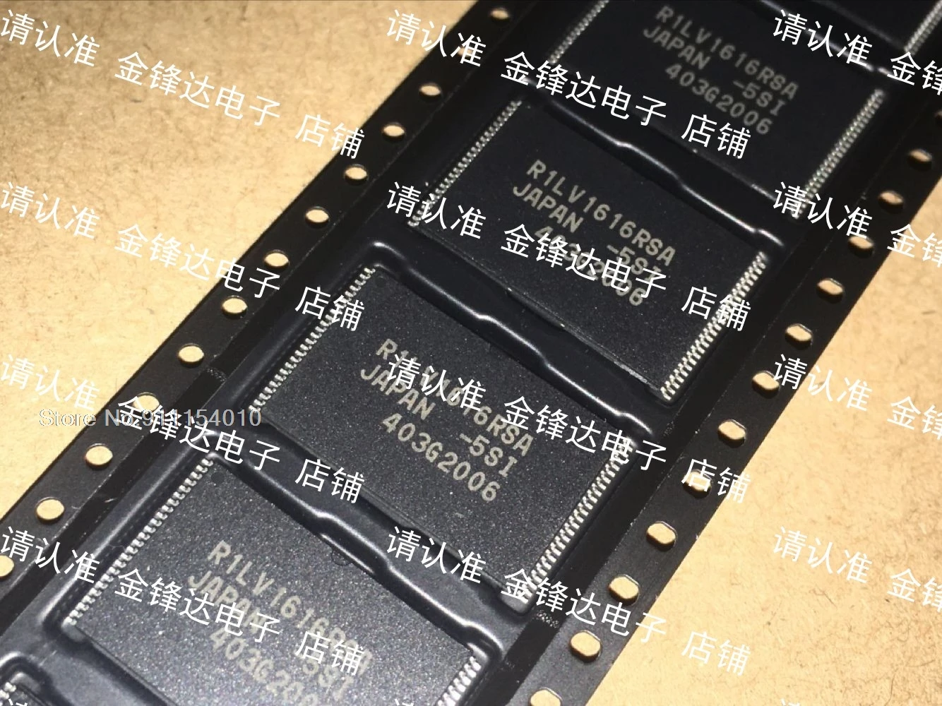 

R1LV1616RSA-5SI / RILV1616RSA-5SI