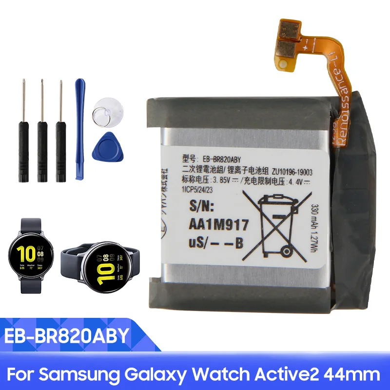 Samsung Original Replacement Battery EB-BR820ABY For Samsung Galaxy Watch Active 2 Active2 SM-R820 SM-R825 44mm Watch Battery