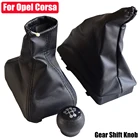 Ручка переключения передач MT, 5 скоростей, для OPEL CORSA C (01-06) TIGRA B (04-12) COMBO C (01-11), пылезащитный чехол на ручной тормоз