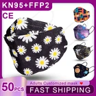 Маска KN95 CE FFP2 для рыбы, 4-слойный респиратор для защиты от пыли, многоразовые модные маски с принтом Санта-Клауса KN95 ffp2, 50 шт.