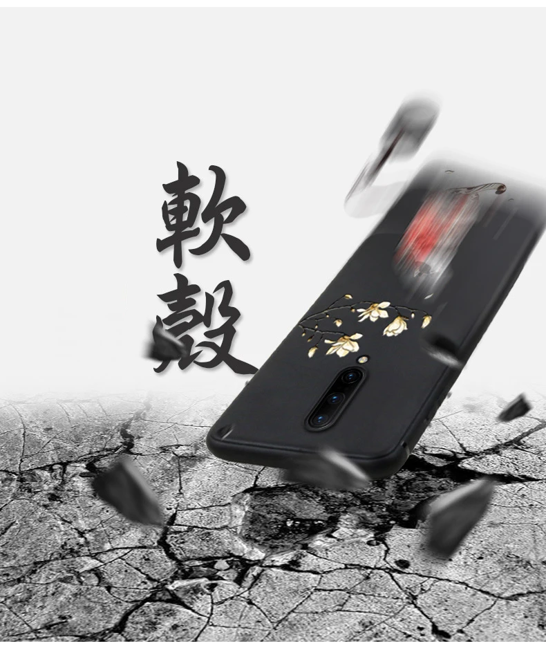 Для OnePlus 7T Pro 7T чехол 3D Рисунок тисненый Матовый Мягкий противоударный чехол LICOERS Официальный чехол для Oneplus7 1+ 7t Funda Shell