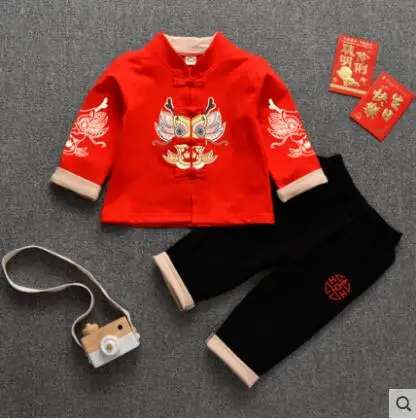 

Spring Boys Chinese new year outfit Tang Red 80-130cm