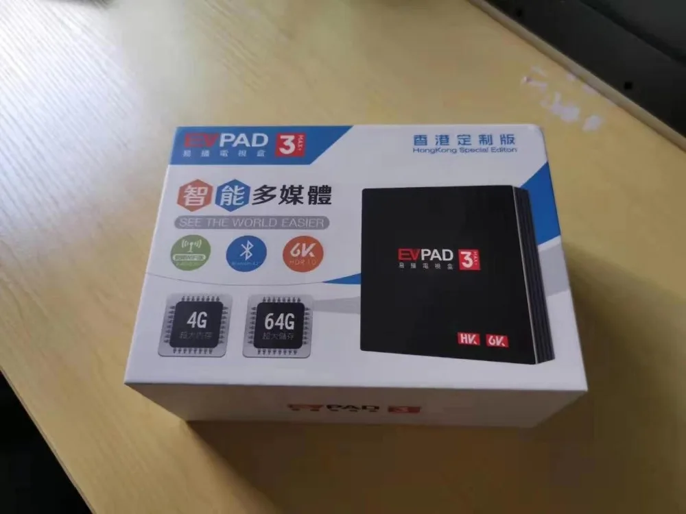 [Подлинный] iptv для оптоволокна Evpad 3/3 PLUS/3 MAX+ evbox lifetime live tv box кино драма порно VOD/воспроизведение поддержка 4,1 BT 2,4/5 ГГц wf