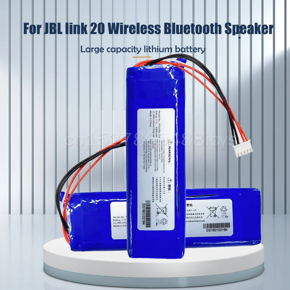 Новый литиевый сменный аккумулятор 6000 Вт/ч мА/ч для JBL Link 20 Link20 P763098 01A динамик