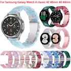 Ремешок полимерный для смарт-часов, браслет для Samsung Galaxy Watch 4 40 мм 44 мм, прозрачный браслет для женских наручных часов 4 classic 42 мм 46 мм