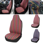1 шт., универсальные разноцветные накидки на передние сиденья для bmw e46 ford focus 2 bmw e90 bmw e60