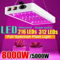 led grow light 8000w waterproof phytolamp 312 leds chip phyto growth lamp 265v full spectrum plant lighting for indoor plant