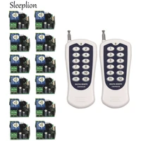sleeplion mini dc 12v 1ch wireless rf 12 key remote control switch transmitter12 receiver