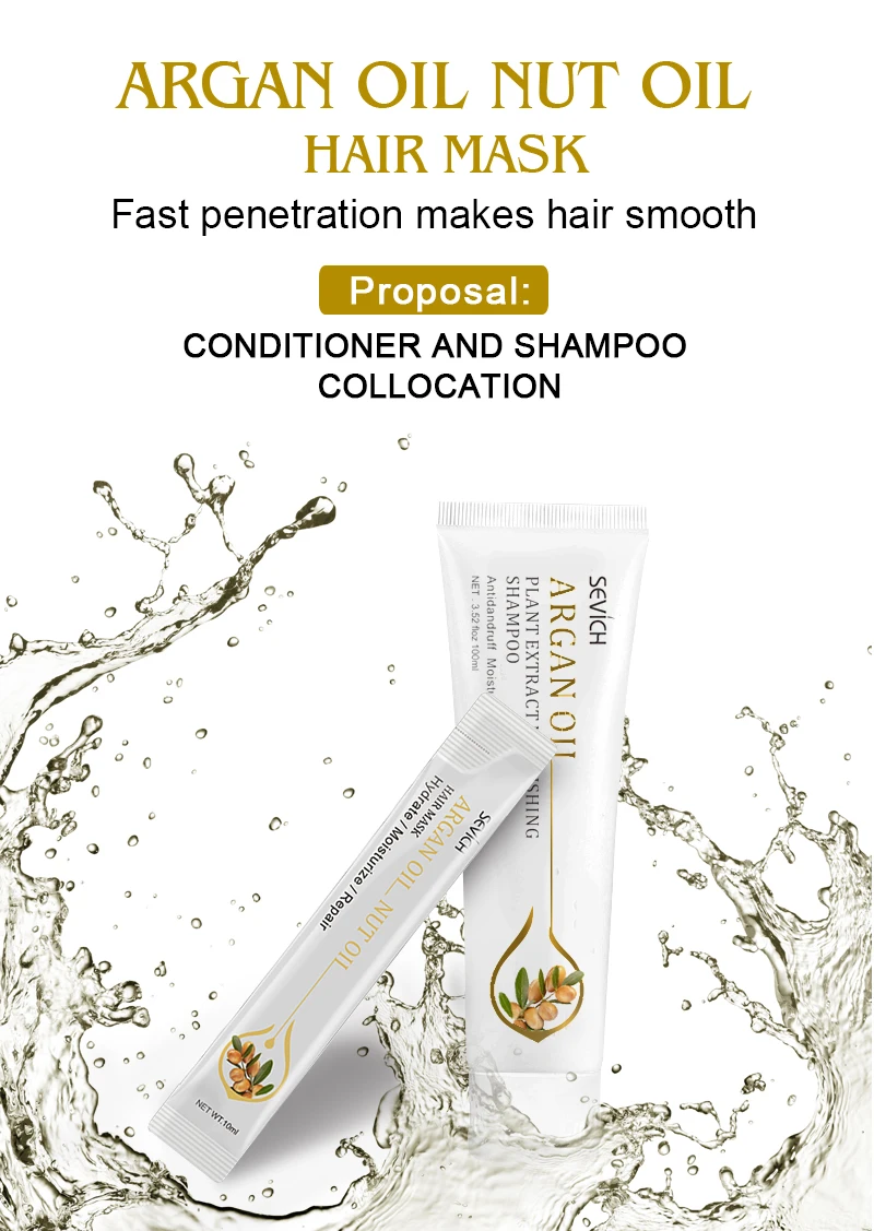 Волшебная питательная маска для волос питание аргановое масло кокосовое