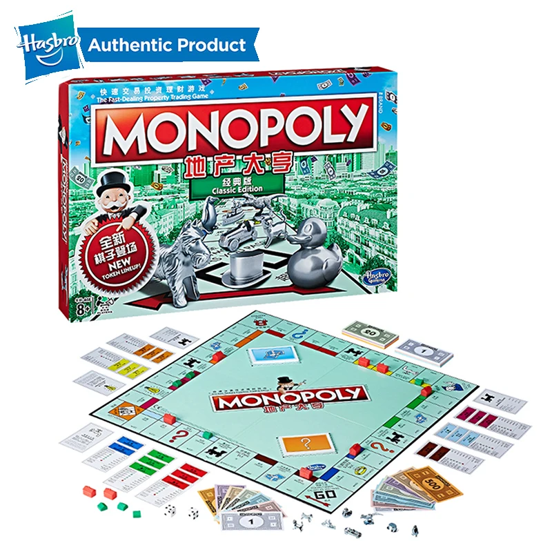 Hasbro монополия, быстрая торговля, торговая игра для взрослых, игровой товар, китайская версия