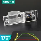 Автомобильная камера заднего вида GreenYi Trajectory 170  AHD для KIA Carnival R Sedona VQ 2006-2015, ночное видение, обратное, 4 контакта