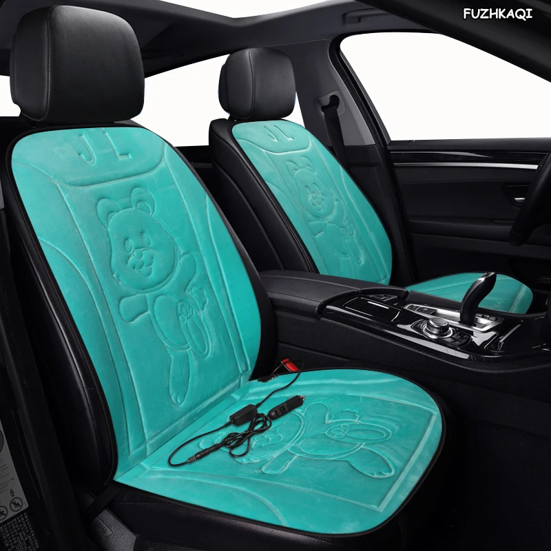 

FUZHKAQI 12V Heated car seat cover for MG all models MG7 MG6 GS ZS MG3 MG5 Winter Pad Cushions car seats styling