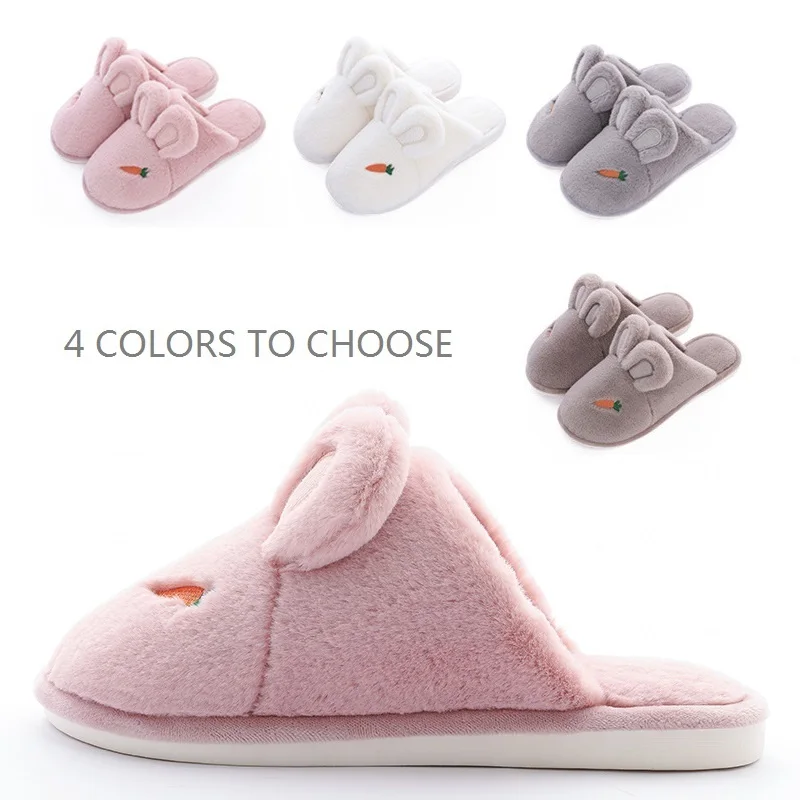 Зимние домашние тапочки для пар хлопок Милая модель с ушками домашняя обувь