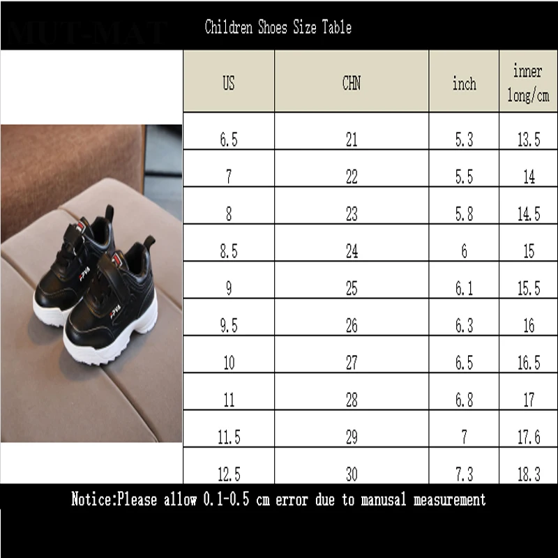 Детская спортивная обувь для мальчиков и девочек повседневные белые туфли