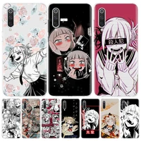 Anime Himiko Toga Waifu Silicon Call Phone Case For Xiaomi Redmi Note Pro 10S 11S 11T Cover
