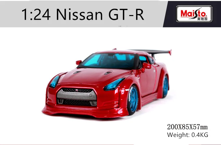 Maisto 1:24 Nissan GTR модель автомобиля из сплава литье под давлением модель автомобиля Моделирование Украшение автомобиля коллекция Подарочная игрушка