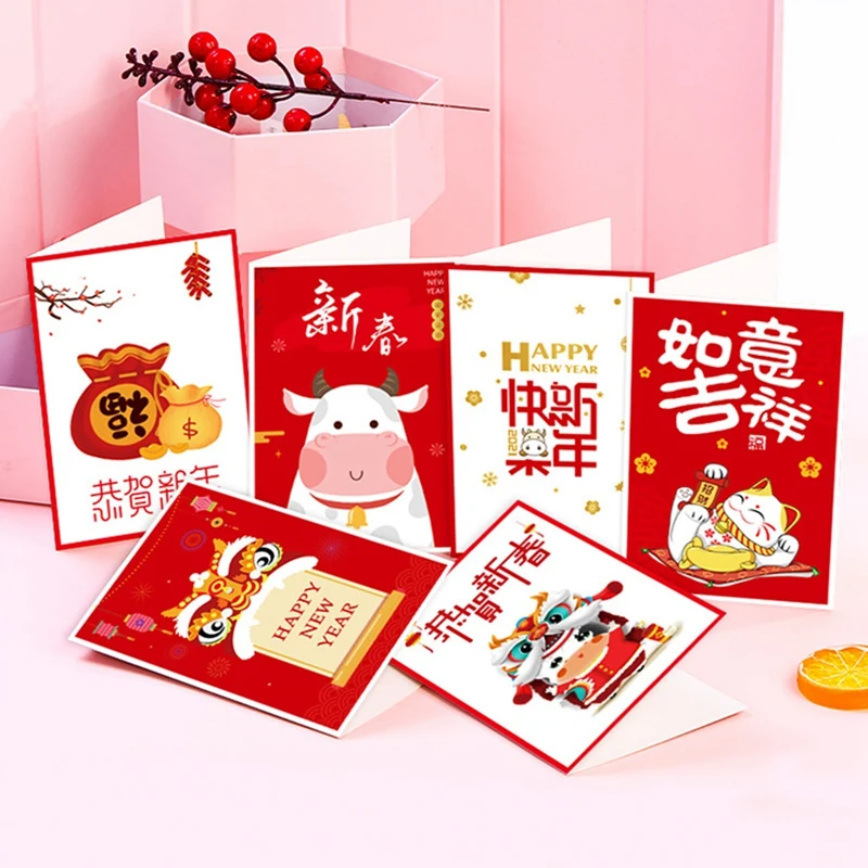 1 шт в лоте прикольные Новый год 2021 поздравительная открытка этикетка елка