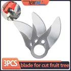 Запасное лезвие для фруктовых ножниц, Сменные аксессуары для электроинструмента для электрических садовых ножниц 21 в