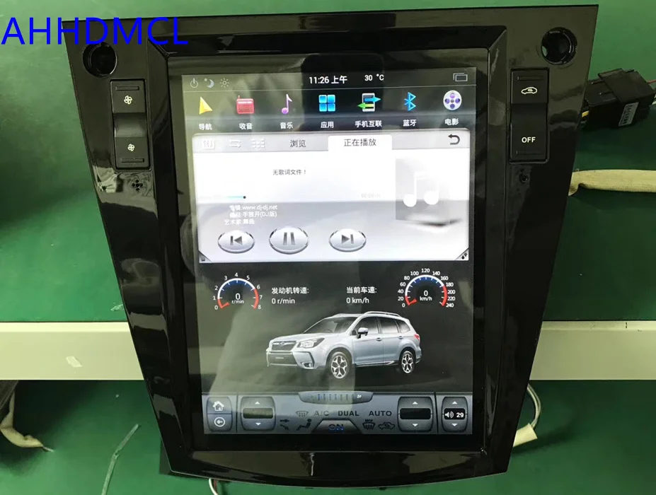 Мультимедийный плеер в стиле Тесла автомобильный стерео проигрыватель на Android с