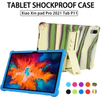 szoxby for lenovo xiaoxin pad pro 2021 tb j706f safe shockproof silicone cover for j606f tab p11p11pro tablet protective sleeve