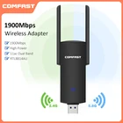 Игровой Wi-Fi адаптер 1900 Мбитс, двухдиапазонный, 5,82,4 ГГц, USB 88, Wi-Fi сетевая карта для Windows 7110.