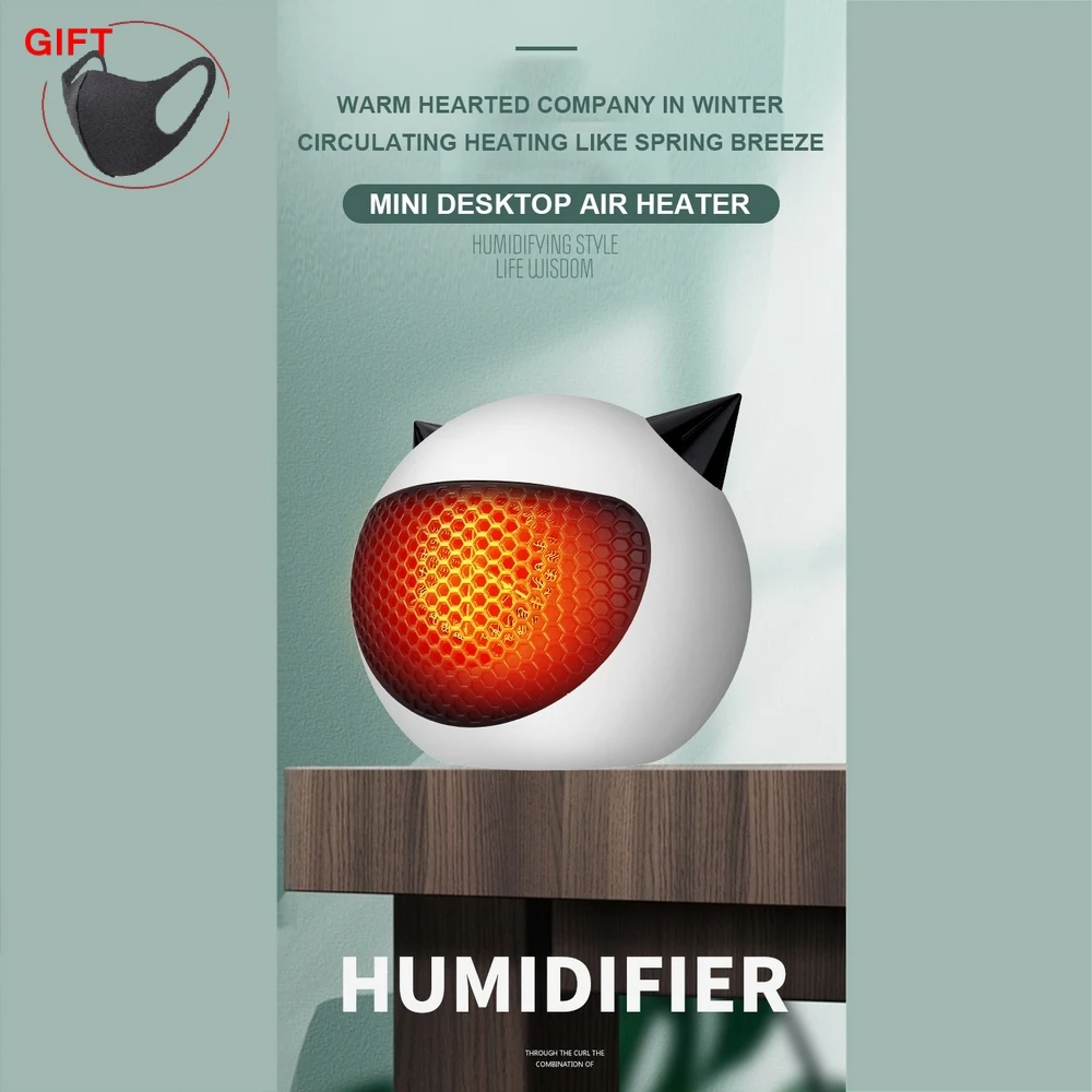 Домашний обогреватель мультяшный модный Настольный 450 Вт мини электрический