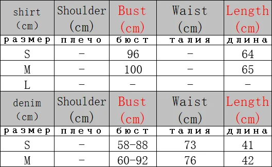 

2020 Summer Sexy Woman Shirt Strapless Tube Top with Belt Denim Sleeveless Vest Shirt Outer Wear Female Korean