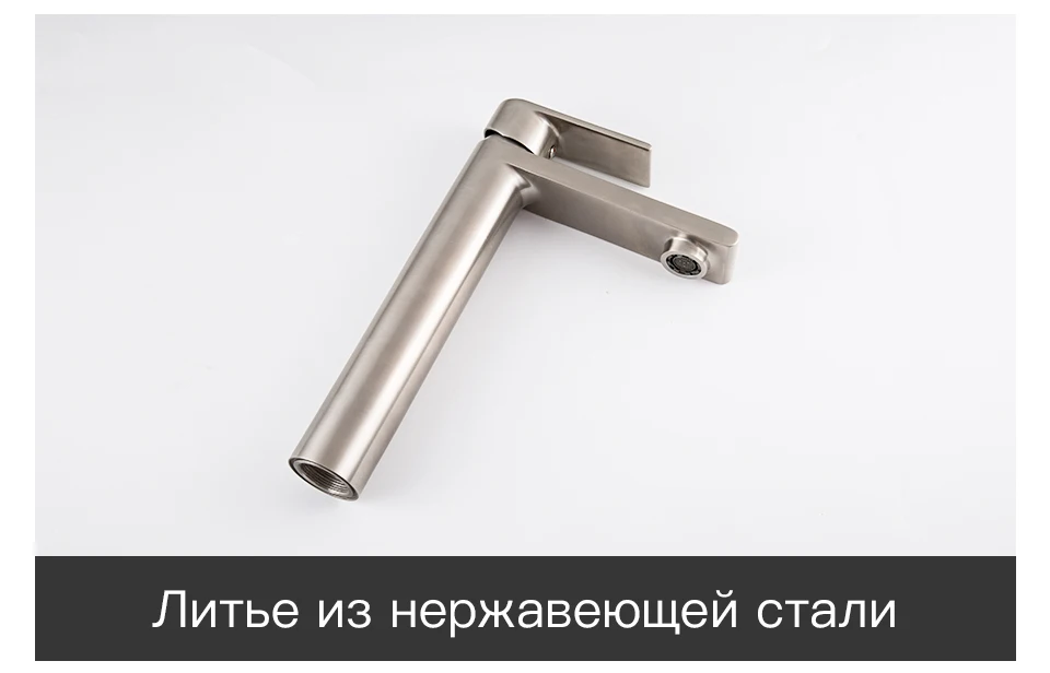Гаппо смеситель из нержавеющей стали высокого бассейна смесителя ванной холодной и горячей воды смеситель раковины воды