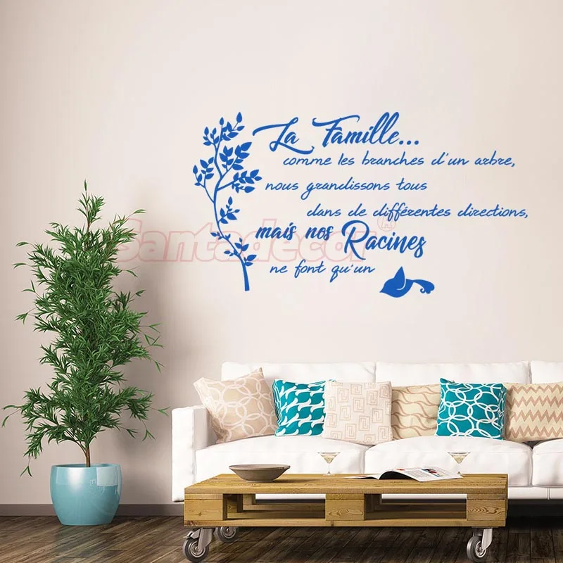 Настенная виниловая наклейка с надписью La FAMILY|Наклейки на стену| |