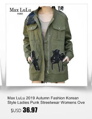 Max LuLu Осенняя мода корейский бренд дамы печатных ветровка женская черная с капюшоном длинный жилет пальто винтажная женская одежда Chaleco