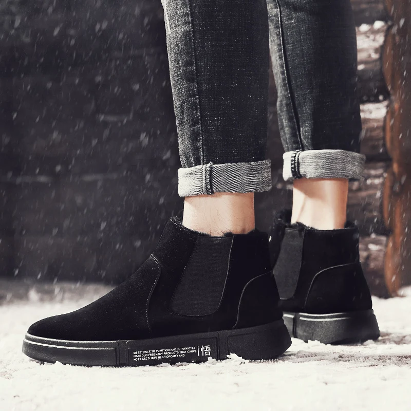 Зимняя мужская обувь нескользящие теплые уличные мужские зимние ботинки плюс