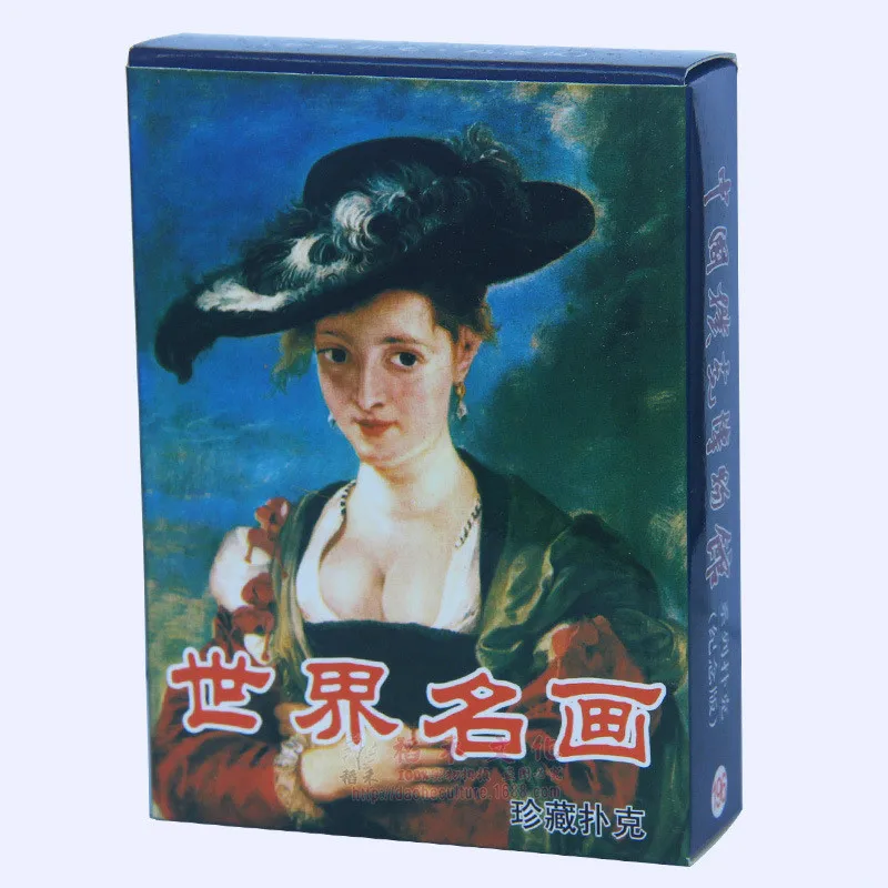 Новый 54 шт./компл. Бумага коллекции world телесного цвета шедевр Арт Набор покерных