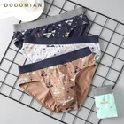 Трусы мужские, хлопковые, с принтом, 4 шт.лот