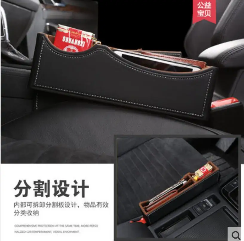 FOR Volkswagen New Magotan B8 Passat Lingdu Langyi cc Tiguan L central control water glass panel seat gap storage box | Автомобили и